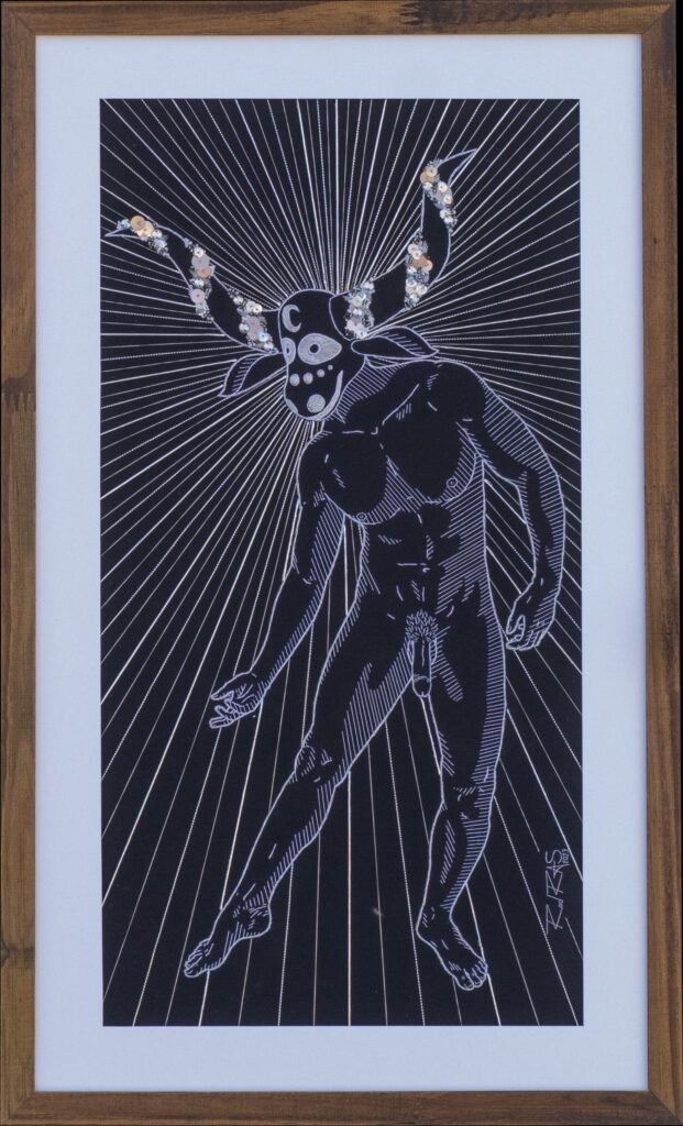 Detalhe de «Sol e Lua» (2023), Rod RAS